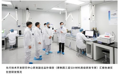 恒大汽車電池研發硬核實力曝光 800多頂尖技術大咖領銜，計算機軟硬件的技術研發引領行業未來