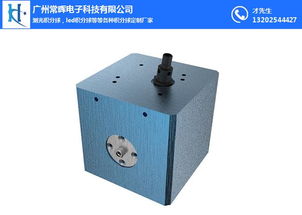 高品質積分球測試透過率 常暉電子引領技術研發新高度