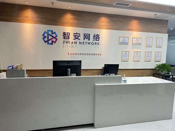 智能融合 軟硬件協(xié)同創(chuàng)新的技術(shù)路徑與實踐